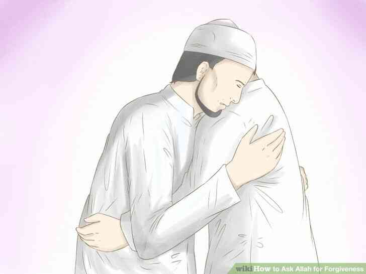 Image intitulée demande à Allah le Pardon, l